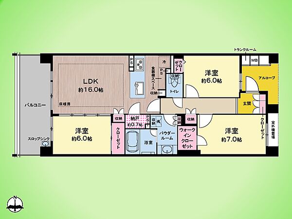 間取りを拡大表示