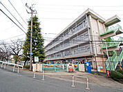 町田市立藤の台小学校　距離約700m