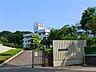 周辺：八王子市立別所中学校まで約1000m