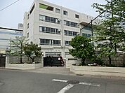 川崎市立末長小学校　距離約650m