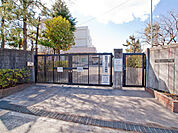町田市立成瀬台小学校　距離約350m