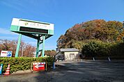 こどもの国　距離約550m