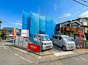 完成間近！お気軽にお問い合わせください。