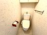 トイレ：～お気軽にお問い合わせください！～