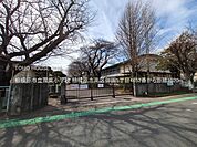 相模原市立双葉小学校 1020m