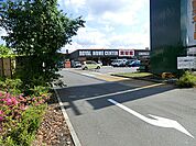 ロイヤルホームセンター　相模原橋本店まで約550m