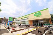 コープ　府中車返店　距離約1200m