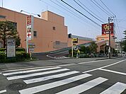 ライフ　希望が丘店　距離約900m