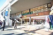 小田急小田原線「玉川学園前」駅　距離約1440m