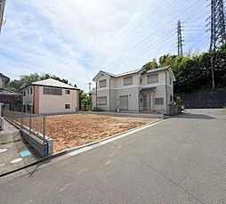 町田市小山ヶ丘3丁目 土地 1号地