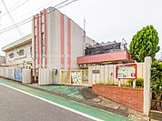 梶ケ谷保育園 1590m
