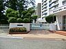 周辺：駿河台大学第一幼稚園まで約450m
