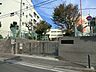 周辺：横浜市立馬場小学校まで約350m