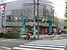 周辺：東急ストア　すすき野店まで約1800m