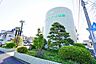 周辺：永井こども医院　距離約550m