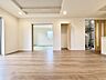 リビング/ダイニング：※未完成のため室内は5号棟の写真となります。