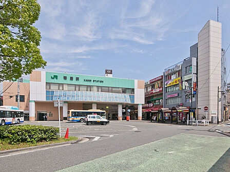 JR横浜線「鴨居」駅まで約1120m