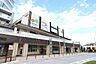 周辺：マルエツ　長津田駅前店　距離約750m