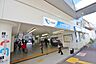 周辺：小田急江ノ島線「中央林間」駅　距離約1040m