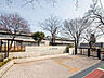 周辺：多摩市立多摩第一小学校　距離約1300m