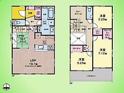 相模原市 南区新戸 戸建て 3号棟