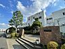 周辺：八王子市立横山第一小学校　距離約1300m