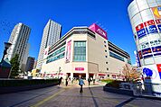 イオン　橋本店まで約850m