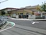 周辺：八王子市立第七小学校まで約400m
