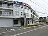 周辺：新横浜リハビリテーション病院　距離約1800m