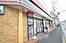 周辺：セブンイレブン　横浜小机町店　距離約250m