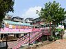 周辺：百合丘さくら幼稚園　距離約550m