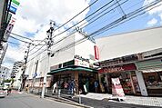 Odakyu OX　読売ランド店　距離約1800m