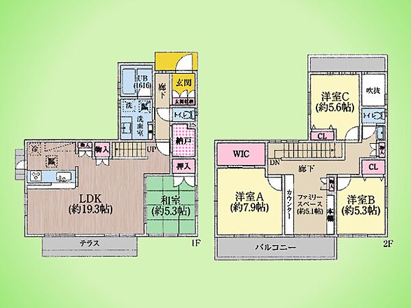 間取りを拡大表示
