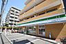 周辺：ファミリーマート　日吉六丁目店まで約1000m