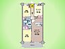間取り：○間取り図○