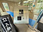 お問い合わせお待ちしております。