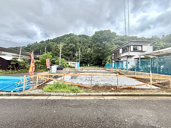 その他を拡大表示
