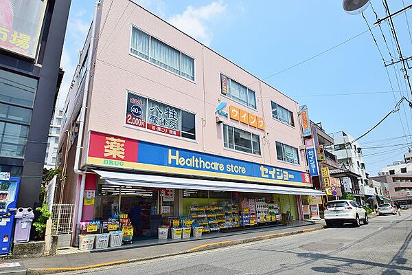 周辺を拡大表示