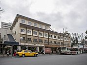 JR中央本線・総武線「三鷹」駅まで約1280m
