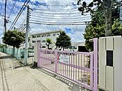 町田市立町田第三中学校まで約1000m