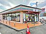 周辺：セブンイレブン　町田大蔵店　距離約800m