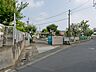 周辺：日野市立第四幼稚園　距離約1900m