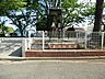 周辺：小園西公園　距離約350m
