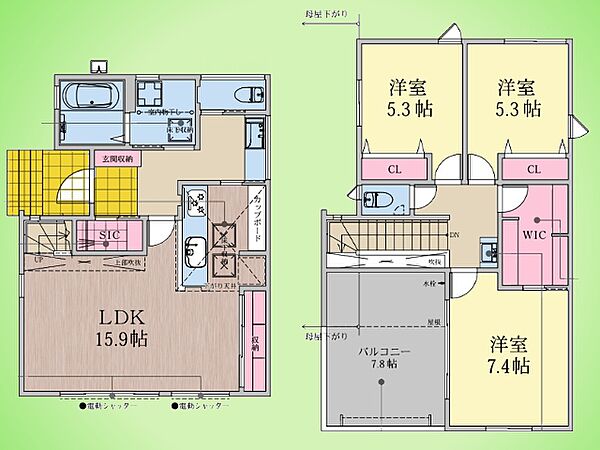 間取りを拡大表示