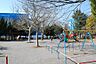 周辺：嶮山公園　距離約600m