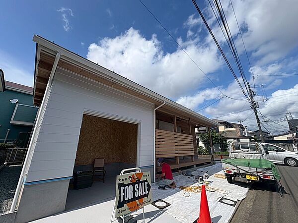その他を拡大表示