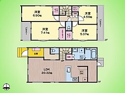 横浜市 青葉区荏田町 戸建て 1号棟