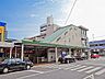 周辺：JR中央線「西八王子」駅まで約1200m
