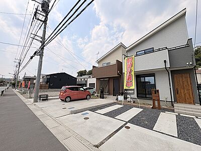 外観 外観