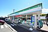 周辺：ファミリーマート　天野谷戸公園前店　距離約1000m